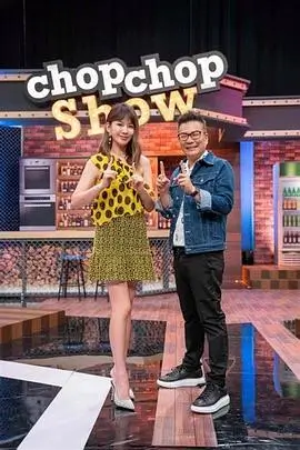 沉默的真相